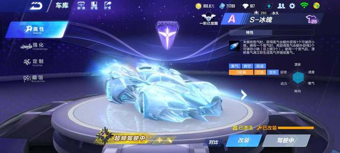 体育中超：南通支云大胜逃离 保级悬念末轮揭晓